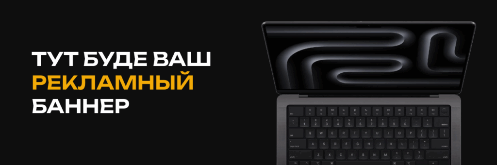 Монтаж вентиляції