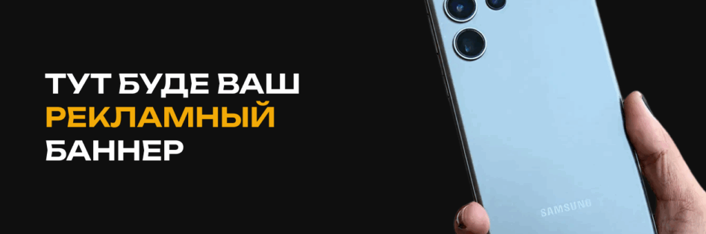 Монтаж кондиціонерів