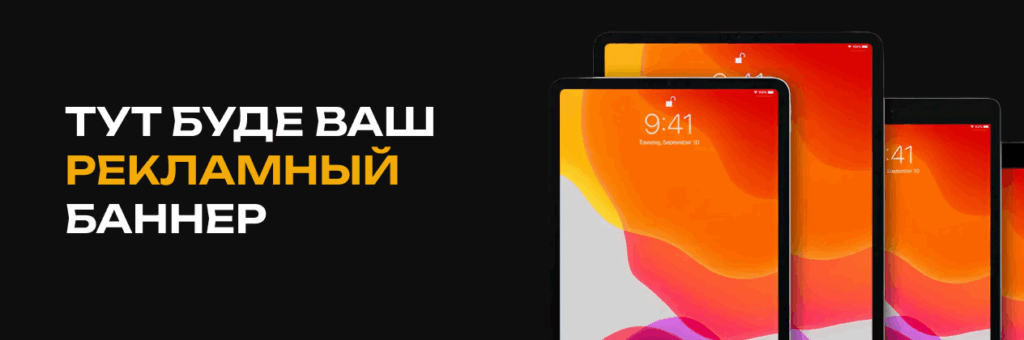 Сервісне обслуговування